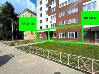 Фотография Аренда помещения свободного назначения, 85 м² , проспект Карла Маркса 171  №1