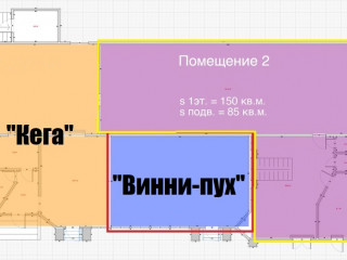 Фотография Аренда помещения свободного назначения, 235 м² , улица имени С.Ф. Тархова 25Б  №10