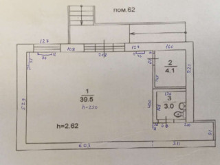 Фотография Продажа магазина, 47 м² , проспект Строителей 16  №6