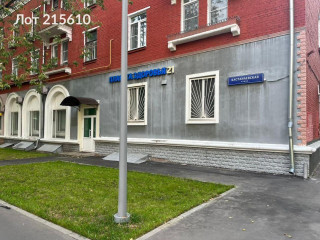 Фотография Продажа помещения свободного назначения, 195 м² , 2-я Филёвская улица 7к6  №5