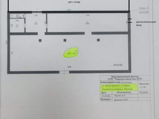 Фотография Продажа помещения свободного назначения, 313 м² , Новый проезд 3  №3