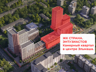 Фотография Продажа магазина, 116 м² , Шефская ул 22к1  №8