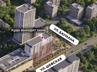 Фотография Продажа магазина, 116 м² , Шефская ул 22к1  №9