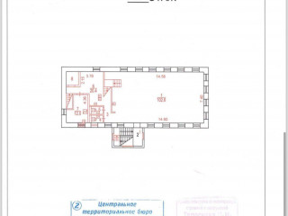 Фотография Аренда помещения свободного назначения, 295 м² , Пятницкая улица 30с1  №6