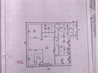 Фотография Продажа помещения свободного назначения, 334 м² , улица Южный квартал 9  №2