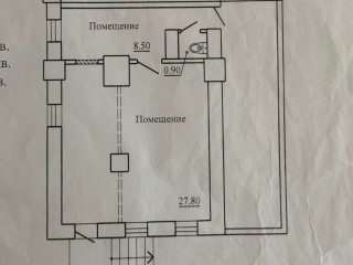 Фотография Аренда магазина, 37 м² , улица имени И.С. Кутякова 98  №10