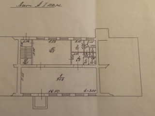 Фотография Аренда магазина, 163 м² , улица имени Н.Е. Жуковского 24  №7