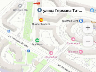 Фотография Продажа помещения свободного назначения, 67 м² , улица Германа Титова 8  №7