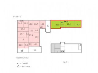 Фотография Аренда офиса, 66 м² , Садовая улица 104  №2