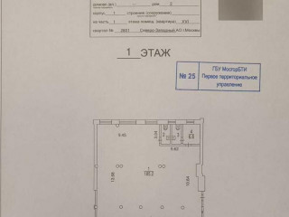 Фотография Аренда помещения свободного назначения, 200 м² , бульвар Яна Райниса 2к1  №11