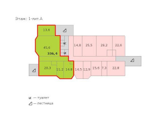 Фотография Аренда офиса, 336 м² , Взлётная улица 7к1  №2