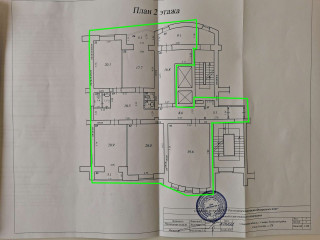 Фотография Продажа офиса, 198 м² , Садовая улица 278  №13