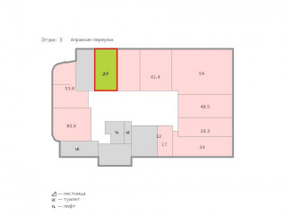 Фотография Аренда офиса, 27 м² , Апраксин переулок 8  №2