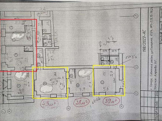 Фотография Аренда магазина, 43 м² , улица Гагарина 124  №7