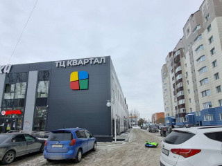 Фотография Продажа магазина, 104 м² , Пролетарская улица 39  №3