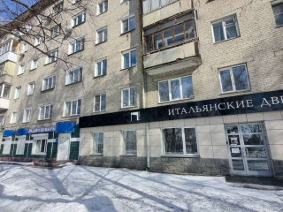 Фотография Продажа магазина, 73 м² , Зыряновская улица 119  №2