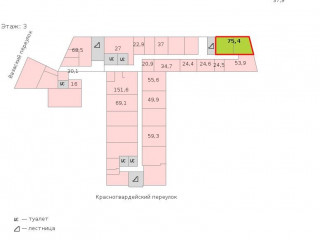 Фотография Аренда офиса, 75 м² , Красногвардейский переулок 23  №2