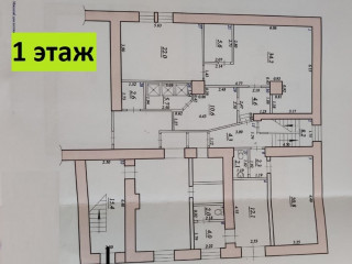 Фотография Продажа помещения свободного назначения, 970 м² , Галактионовская улица 40Б  №12