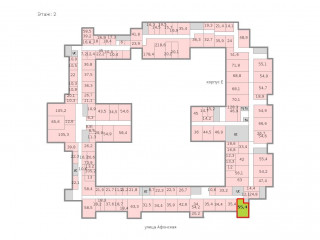 Фотография Аренда офиса, 55 м² , Афонская улица 2  №2