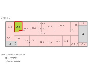 Фотография Аренда офиса, 37 м² , Светлановский проспект 2  №2