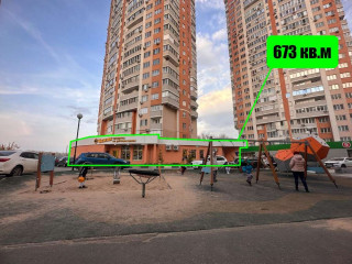 Фотография Продажа помещения свободного назначения, 673 м² , улица Шурова Гора 7/12А  №1