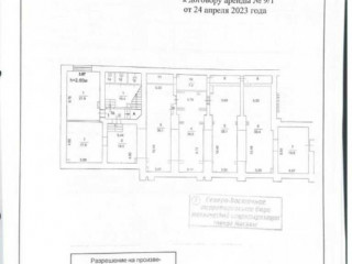 Фотография Аренда помещения свободного назначения, 239 м² , проспект Мира 124к8  №3