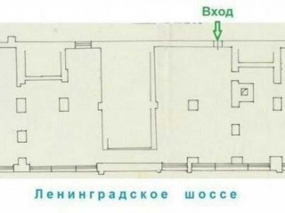 Фотография Продажа помещения свободного назначения, 1300 м² , Ленинградское шоссе 17/1  №17