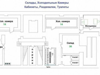 Фотография Продажа помещения свободного назначения, 1300 м² , Ленинградское шоссе 17/1  №15