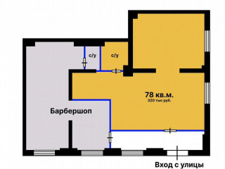 Фотография Аренда помещения свободного назначения, 78 м² , Лобненская улица 13к3  №8