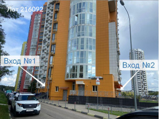 Фотография Продажа помещения свободного назначения, 138 м² , Рублёвское шоссе 70к5  №3