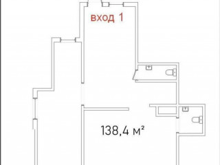 Фотография Продажа помещения свободного назначения, 138 м² , Рублёвское шоссе 70к5  №2