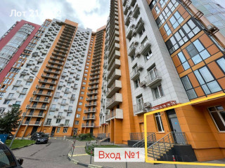 Фотография Продажа помещения свободного назначения, 138 м² , Рублёвское шоссе 70к5  №14