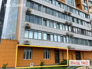 Фотография Продажа помещения свободного назначения, 138 м² , Рублёвское шоссе 70к5  №16