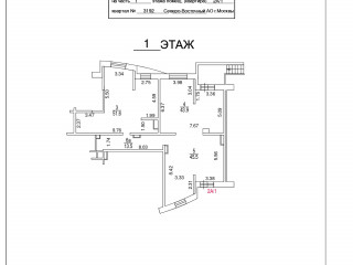 Фотография Аренда магазина, 155 м² , Юрловский проезд 21  №1