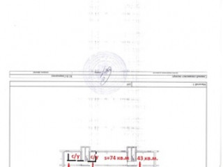 Фотография Аренда помещения свободного назначения, 394 м² , Очеретина ул 13  №6