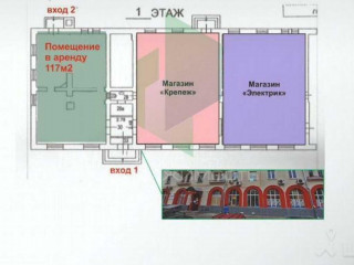 Фотография Продажа помещения свободного назначения, 391 м² , Каширское шоссе 7к3  №5