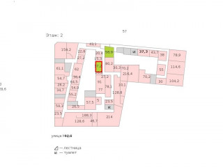 Фотография Аренда офиса, 37 м² , улица Мира 3  №2