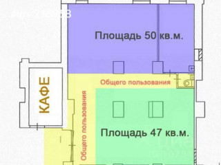 Фотография Аренда помещения свободного назначения, 120 м² , Измайловский бульвар 1/28  №2