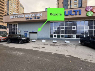 Фотография Аренда склада, 2500 м² , 5-я просека 95Б  №2