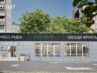 Фотография Аренда помещения свободного назначения, 220 м² , Измайловский проезд 5к2  №3