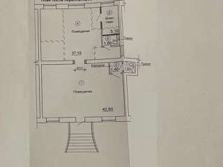 Фотография Аренда магазина, 90 м² , Астраханская улица 146  №10