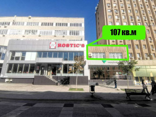 Фотография Аренда помещения свободного назначения, 107 м² , Волжская улица 28  №1