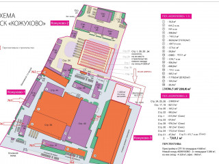 Фотография Продажа помещения свободного назначения, 1297 м² , 1-й Красковский проезд 38Ас43  №8