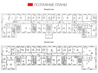 Фотография Продажа помещения свободного назначения, 4421 м² , улица Розанова 10с1  №7