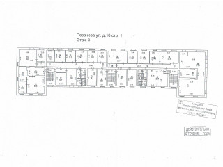 Фотография Продажа помещения свободного назначения, 4421 м² , улица Розанова 10с1  №3