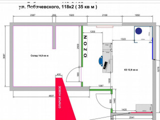 Фотография Продажа помещения свободного назначения, 147 м² , улица Лобачевского 118к2  №1