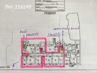 Фотография Аренда помещения свободного назначения, 290 м² , Пестовский переулок 12  №14