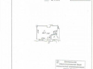 Фотография Аренда помещения свободного назначения, 54 м² , площадь Рогожская Застава 2/1с1  №2