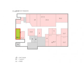 Фотография Аренда офиса, 19 м² , Апраксин переулок 8  №2