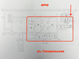 Фотография Продажа помещения свободного назначения, 159 м² , Генеральская ул 6  №20